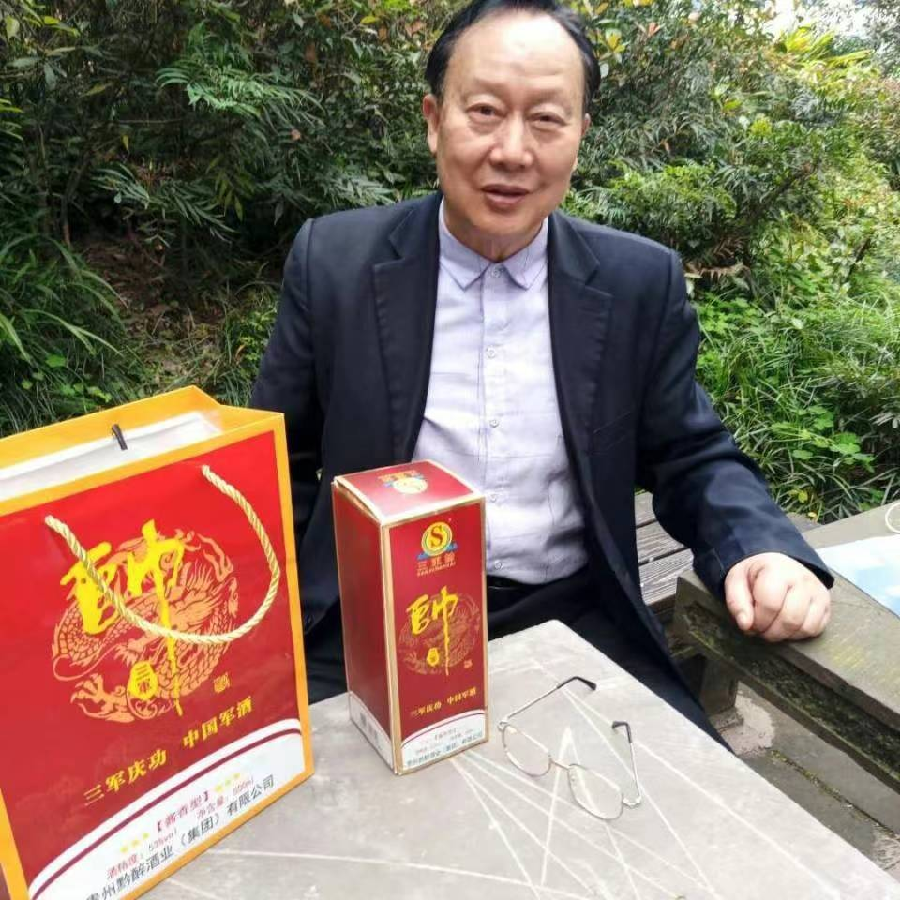 军旅作家谭平海～诗||陈石平（图11）