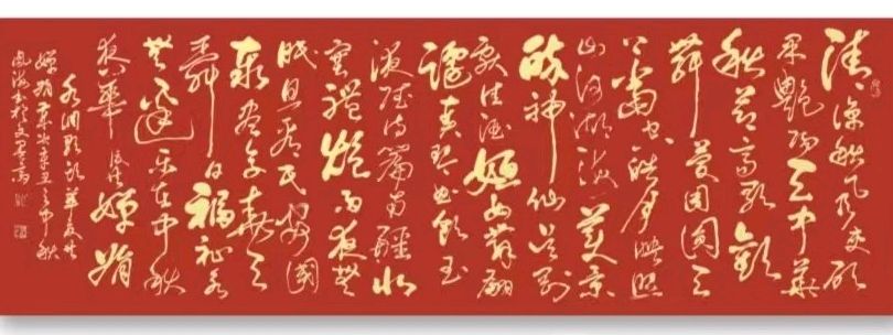梁聚福.唐江.廖业桂.李昇寿.黄继平.蒋铧等唯美佳作欣赏∥中国桂林都市漓江诗书画社（第107期）（图21）