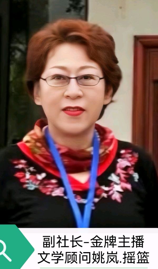 梁聚福.唐江.廖业桂.李昇寿.黄继平.蒋铧等唯美佳作欣赏∥中国桂林都市漓江诗书画社（第107期）（图31）