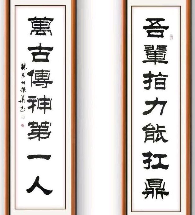 梁聚福.唐江.廖业桂.李昇寿.黄继平.蒋铧等唯美佳作欣赏∥中国桂林都市漓江诗书画社（第107期）（图5）