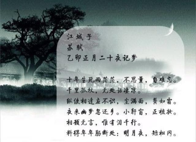 【重磅推出】“农民诗人”曹南强//留守儿童“系列作品展七首”（图4）