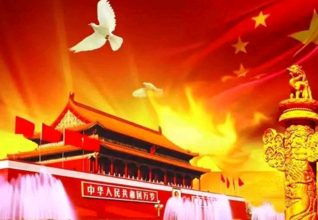 《藏头诗:家国同辉万寿无彊》文/王俊杰(天津)（图2）