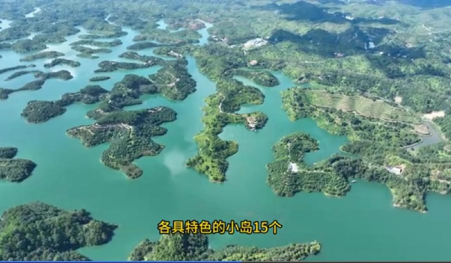 【经典推荐】曾培方//游小千岛湖～～益塘水库（图3）