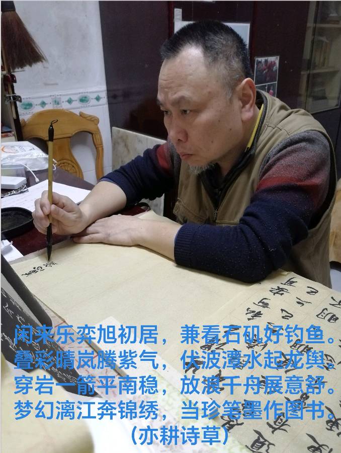 梁聚福.唐江.廖业桂.李昇寿.黄继平.蒋铧等唯美佳作欣赏∥中国桂林都市漓江诗书画社（第107期）（图7）