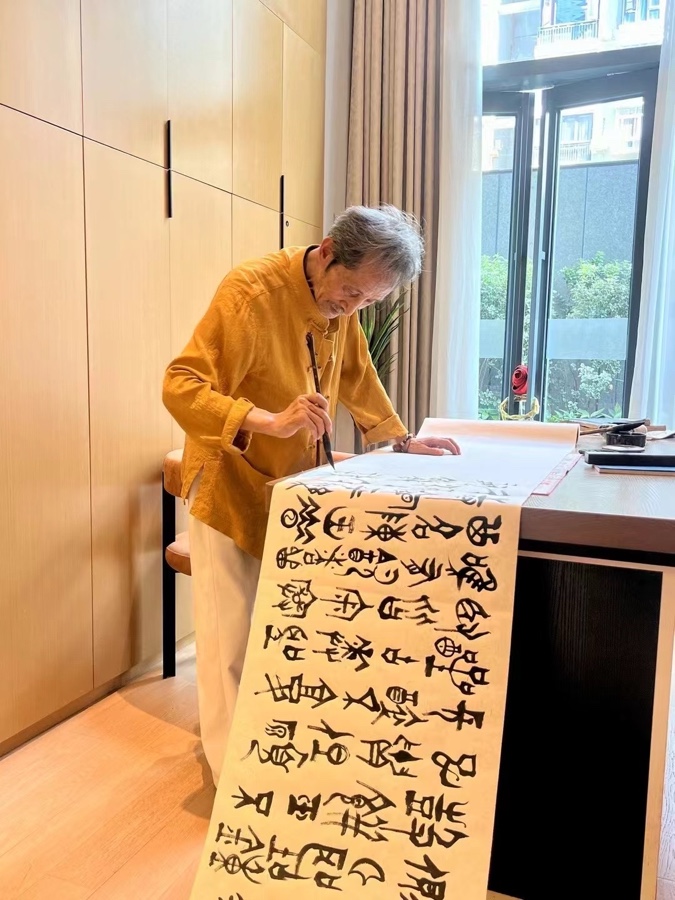 《七律. 走笔挥毫领风骚》文：崔怀强【北欧总社】世界诗人名人展（10595）（图7）