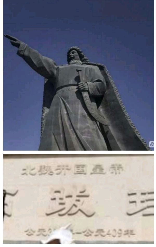 〔散文·游览拓跋珪公园〕作者/李利青(图3)