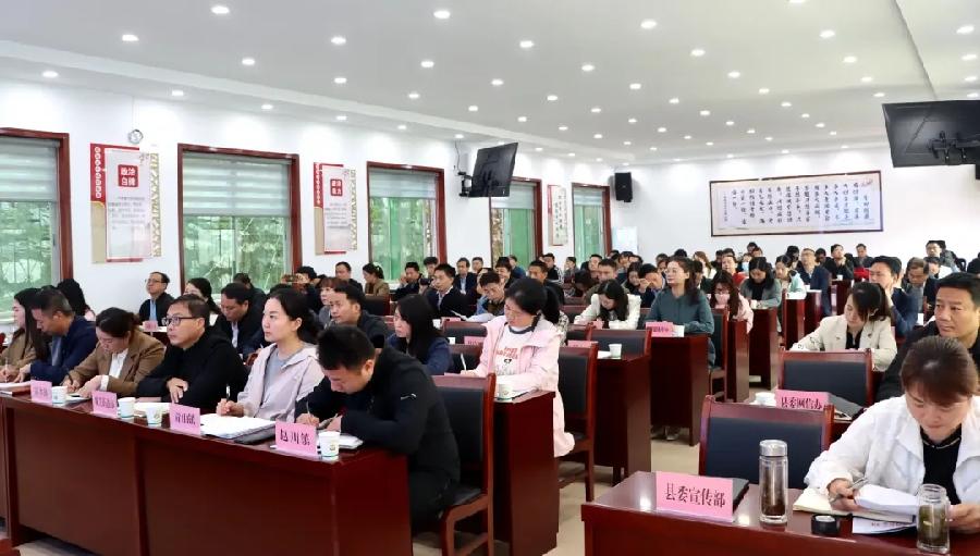 商南举办宣传网信干部业务知识培训(图2)