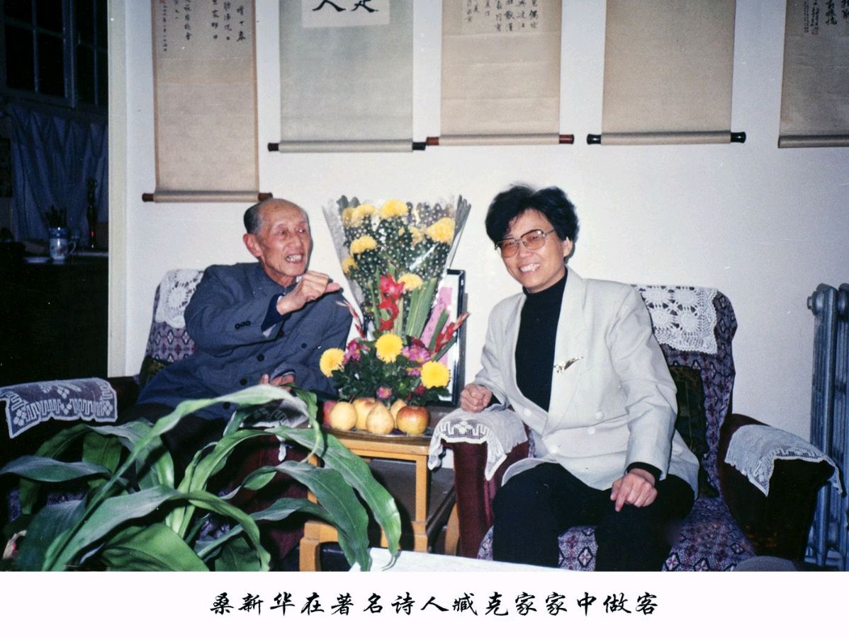 《假如失去天堂…》联机全球发布叶子青青作品欣赏（图12）