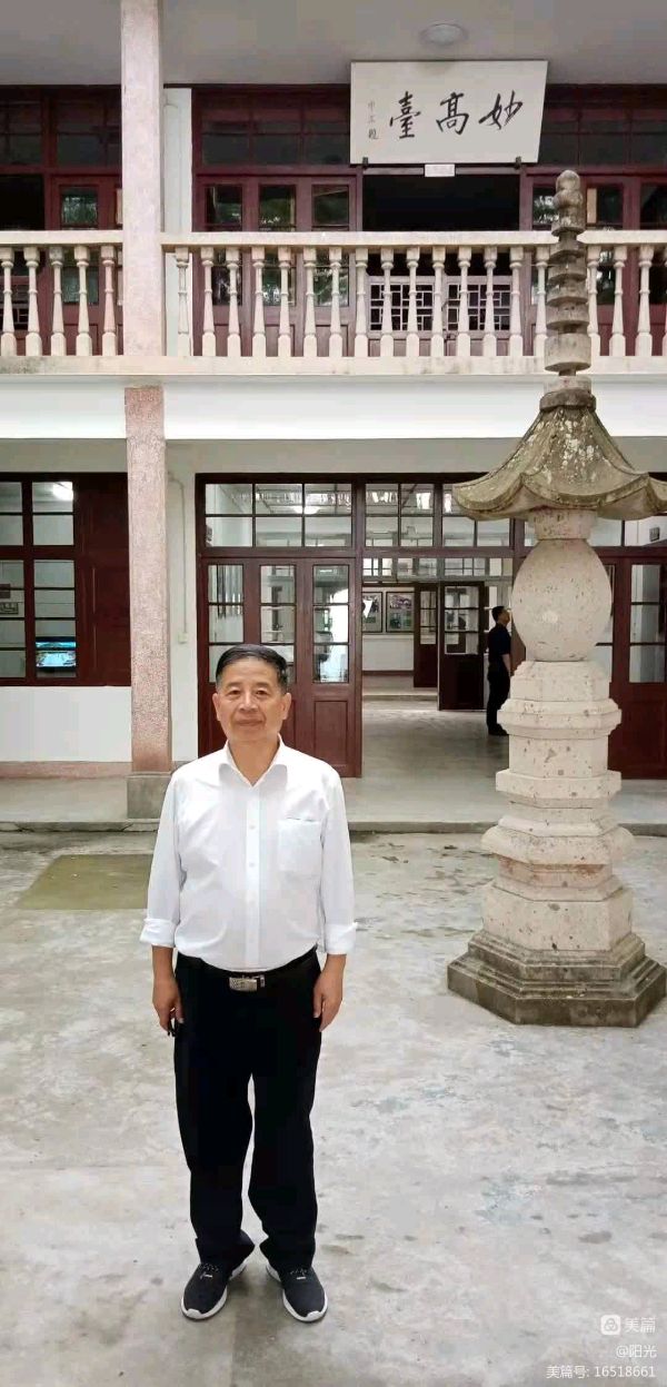 赵先顺2023年秋季诗词选