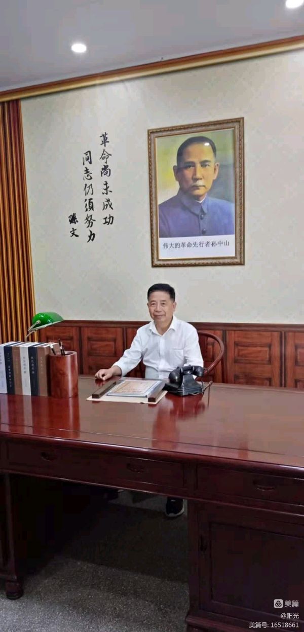 赵先顺2023年秋季诗词选(图3)
