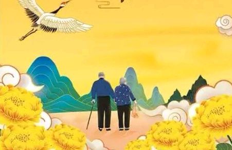 《感叹我的重阳》作者/海鹰 诵读/冬日艳阳 编辑制作/雨杉【花雨馨声】第486期（图7）