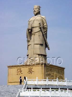 五律·张骞赞(文/邹晓华)……莲叶之珠文学社