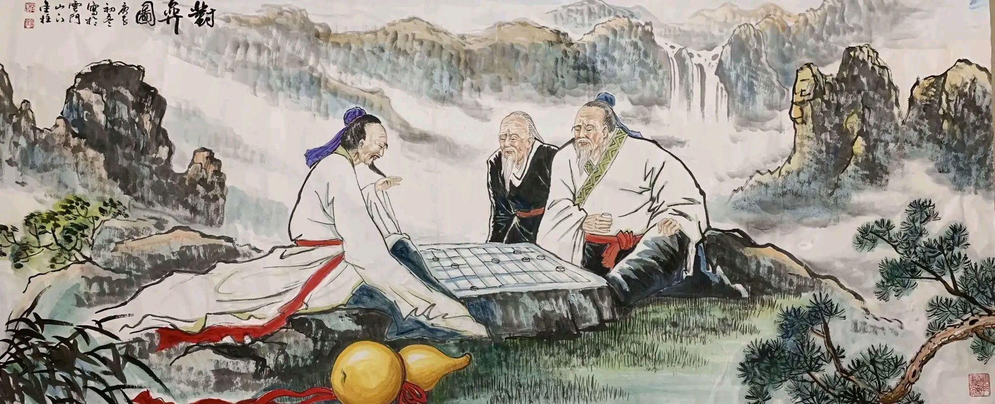 朗诵《琴棋书画之棋》文字整理：欣乐/主播：雨嫣/配乐制作：小星星（图4）