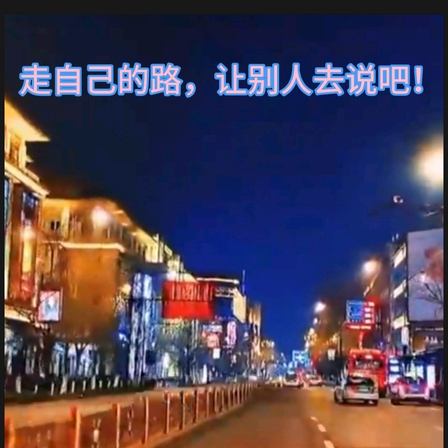 《九江文学社：北京头条》《杭州酒公墓前的新生代孔乙己》文/梦在远方，精英主播/凤凰之歌（图2）