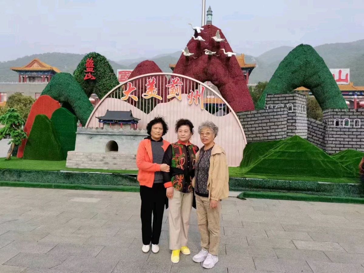 铁魂：《相聚天津盘山》（图2）