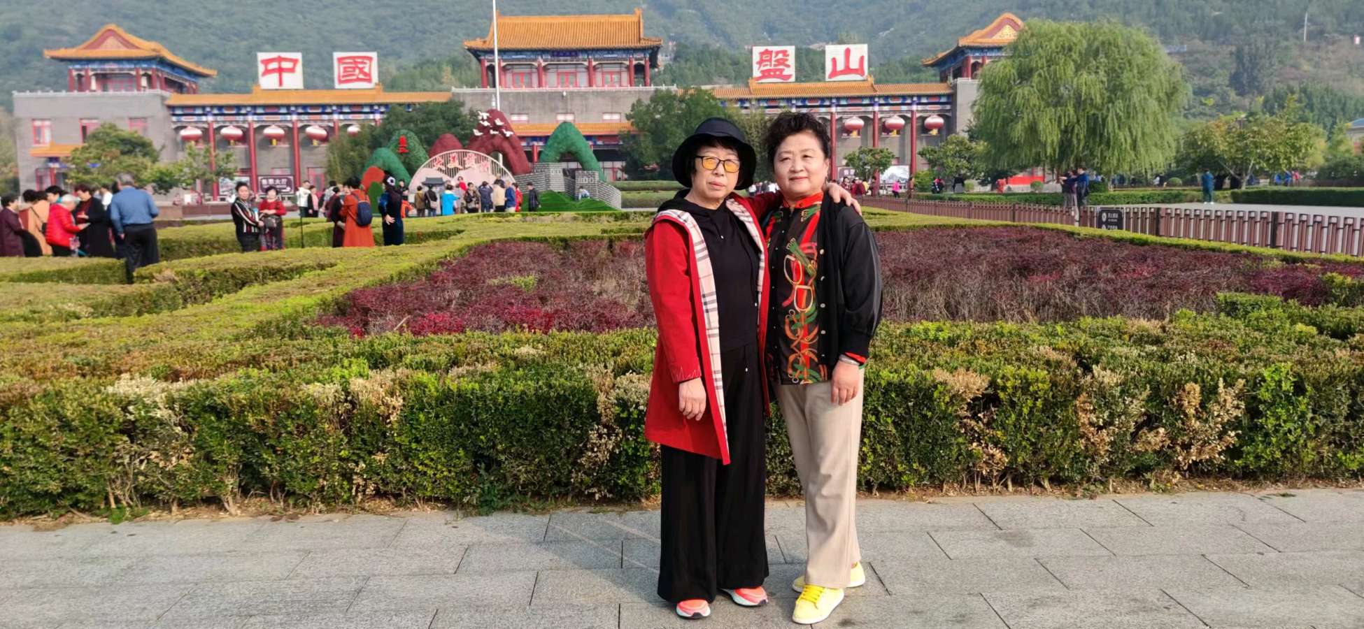 铁魂：《相聚天津盘山》（图8）