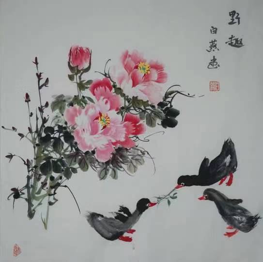 心尘文艺 第1065期(图2)