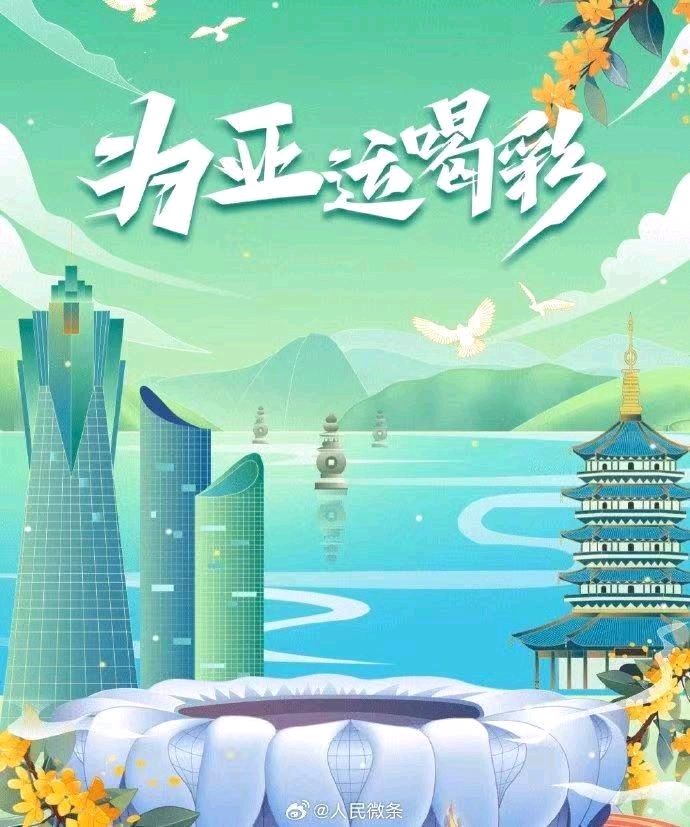 滨海之音朗诵【不可替代的风景】作者/刘伙力（图7）