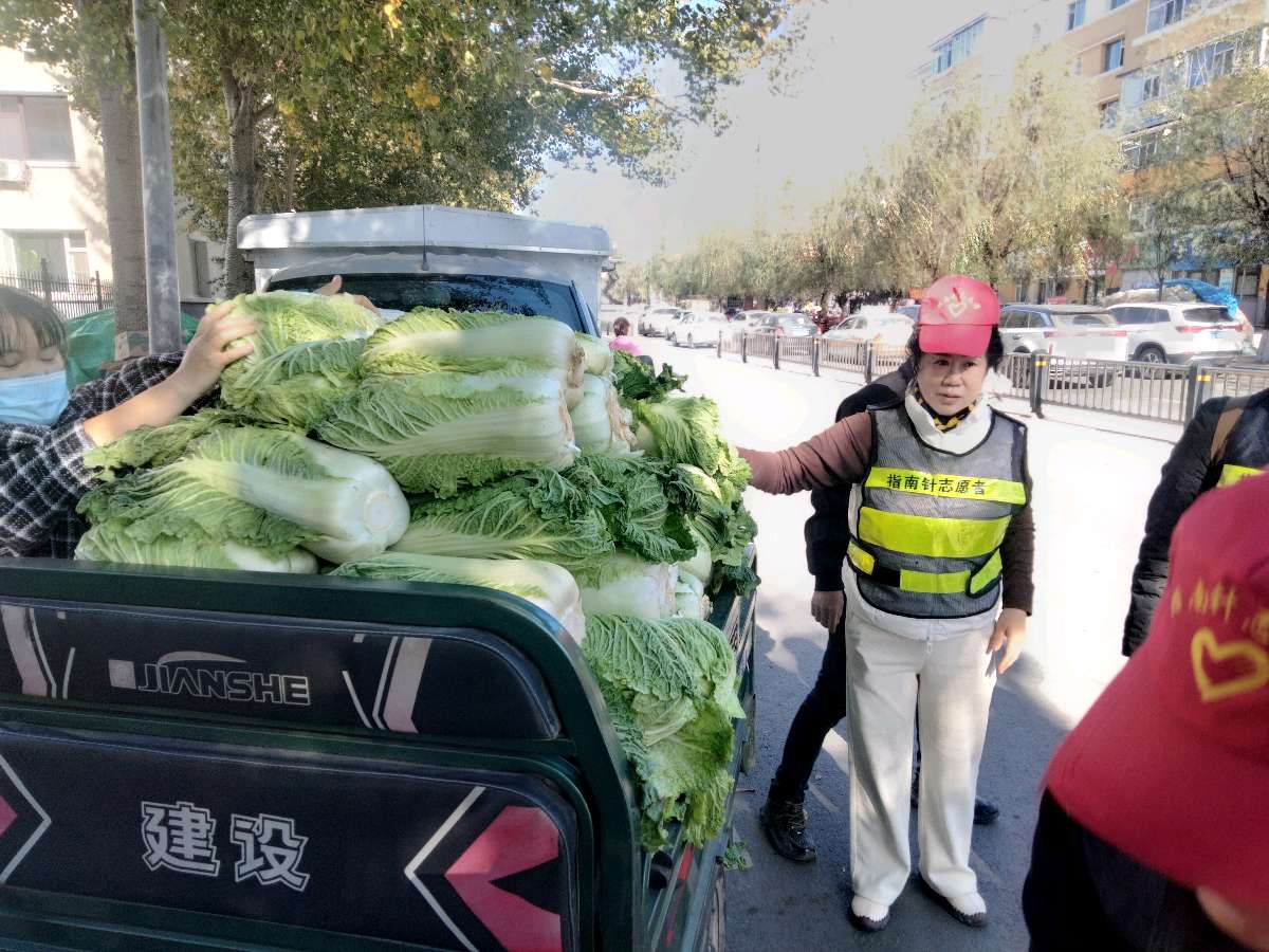 【关爱特殊儿童】特“蔬”行动·指南针爱心志愿者团队为小蜗牛特殊儿童家庭送上暖心冬菜（图4）