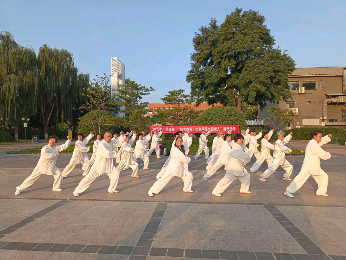 联机全球发布易水翁作品欣赏（图47）