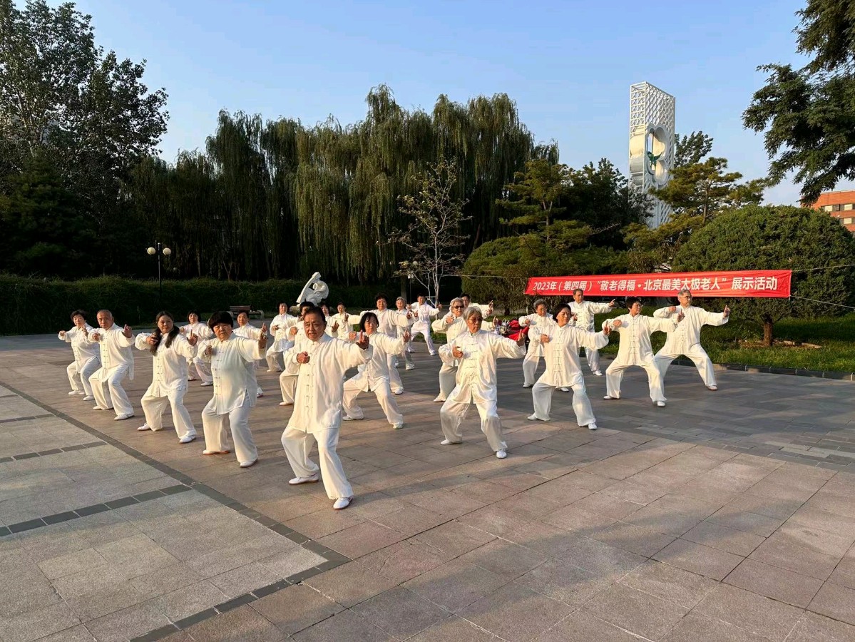 联机全球发布易水翁作品欣赏（图46）