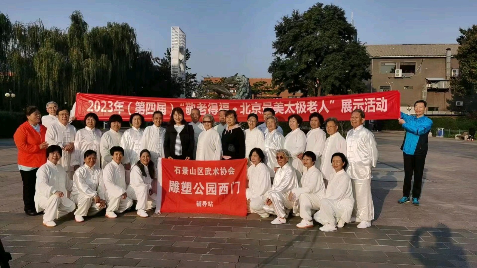 联机全球发布易水翁作品欣赏（图45）