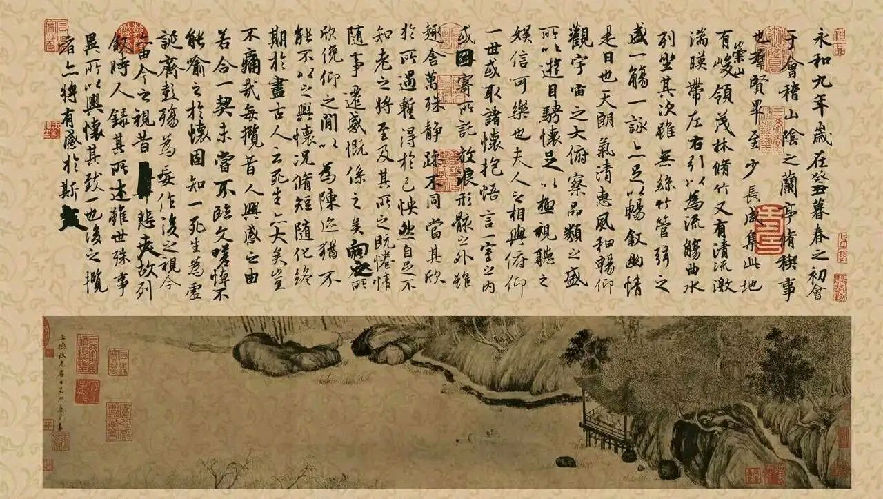 朗诵《琴棋书画之书》文字整理：欣乐/主播：一苇、欣乐、郎郎乾坤/配乐制作：小星星（图2）