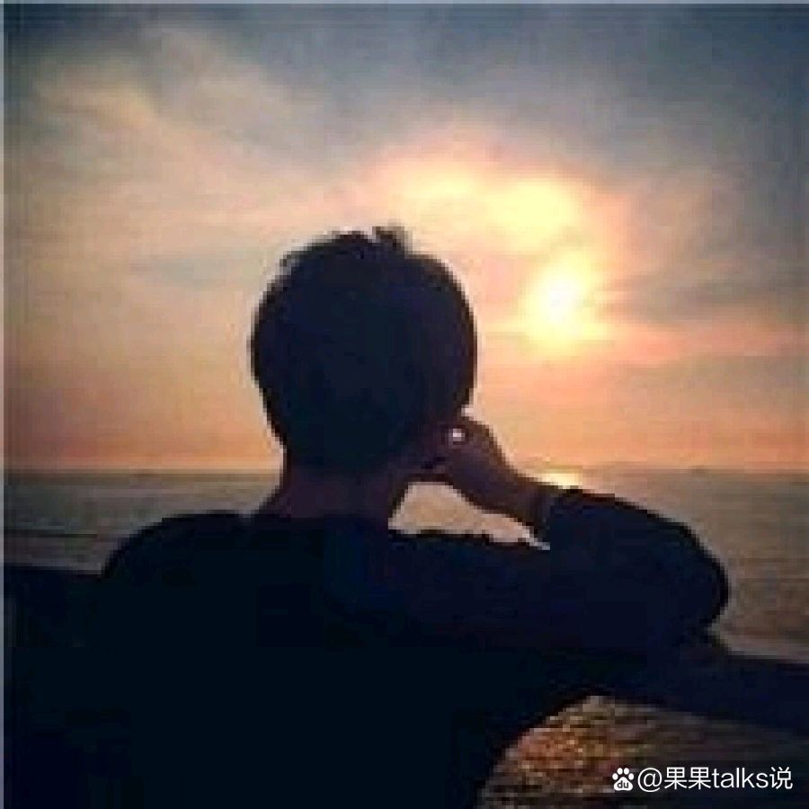 《写不尽旳思念》作者田歌‖主播:马志宏【中国现代诗歌文化传媒】徜徉诗的海洋聆听天籁之声♬（图4）