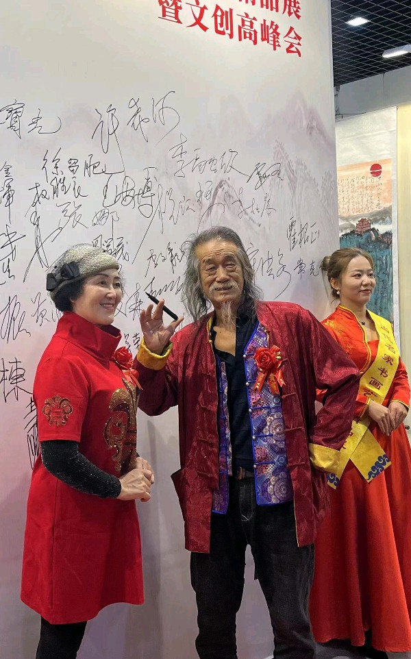 萧宽挥毫《江山如此多娇》画展(图5)