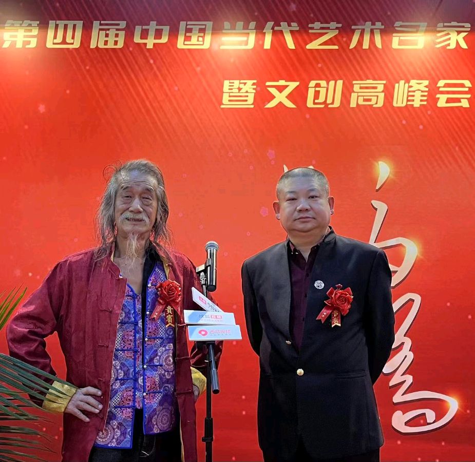 萧宽挥毫《江山如此多娇》画展(图11)