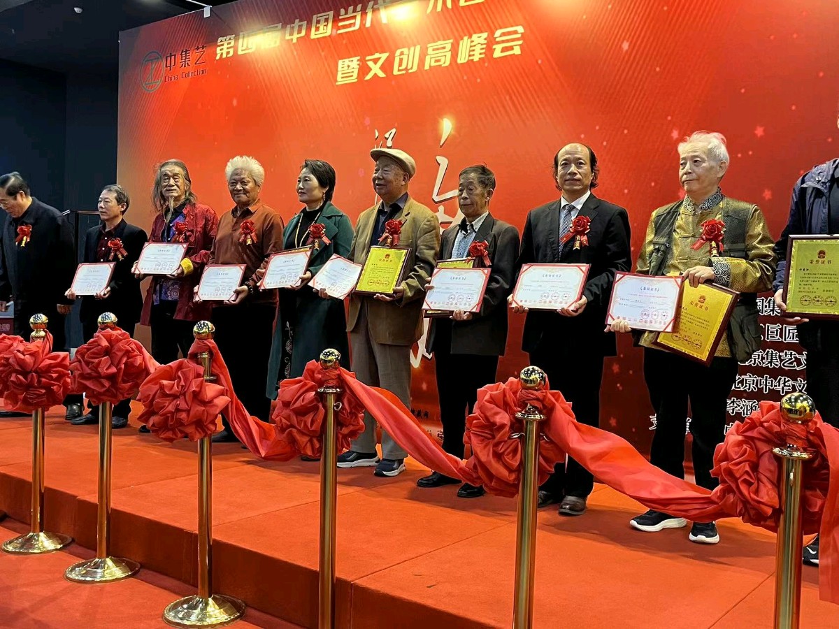 萧宽挥毫《江山如此多娇》画展(图19)