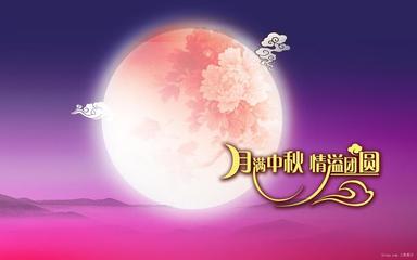《古韵精选》作者:郭小林·龙游天下·刘文波【中国现代诗歌文化传媒】古韵展示（图5）