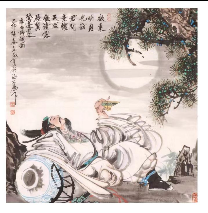微信图片_20231016112203