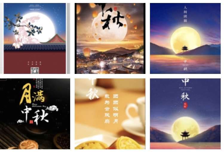 〔诗词小辑〕作者：张晓峰〔重庆〕【冰心文化传媒】（图6）