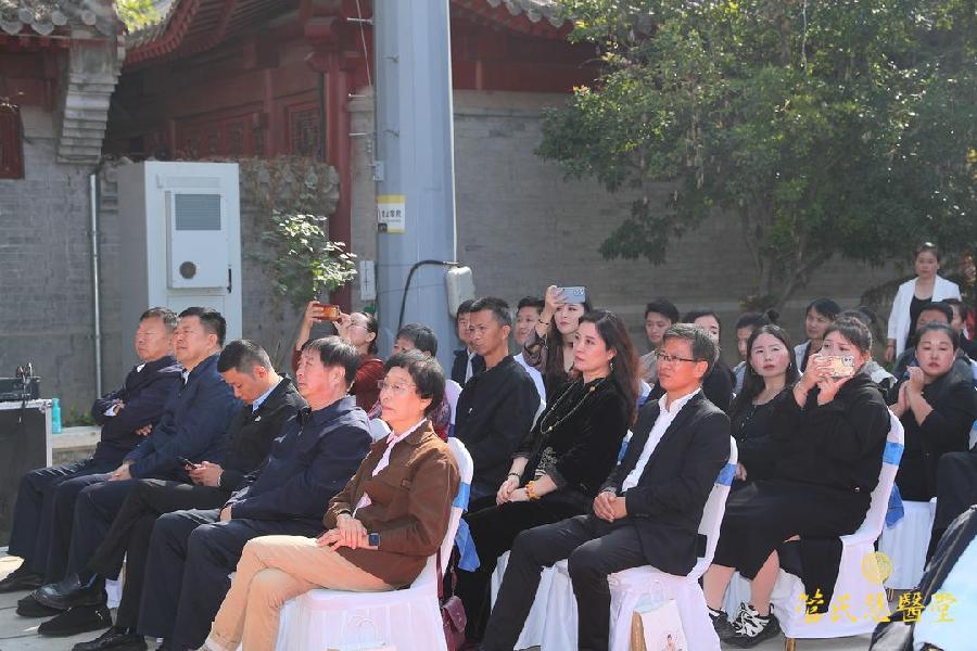 中华中医药文化（管氏膏药非遗技艺）研讨交流会暨北京中妆华康中医药研究院（聊城）运营中心隆重开业（图2）
