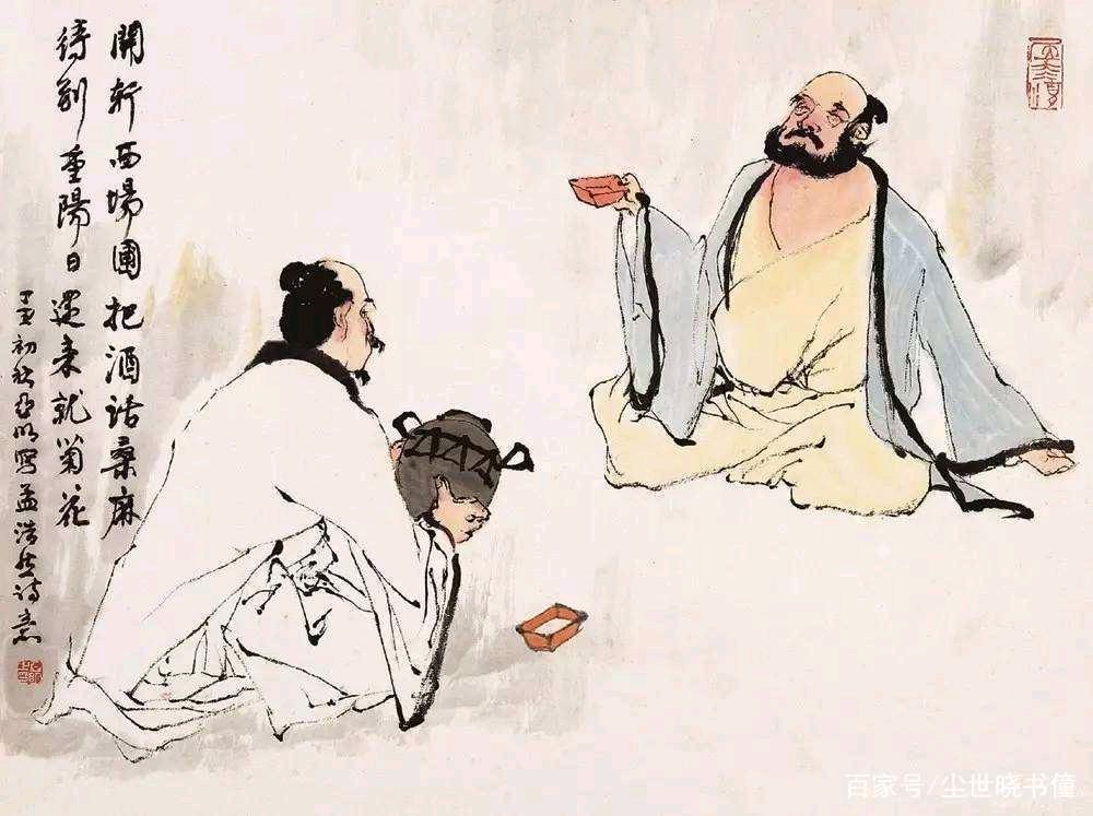 中信原创诗词协会学习活动之三：李白的《月下独酌》（图4）