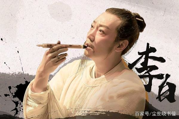 中信原创诗词协会学习活动之三：李白的《月下独酌》（图2）