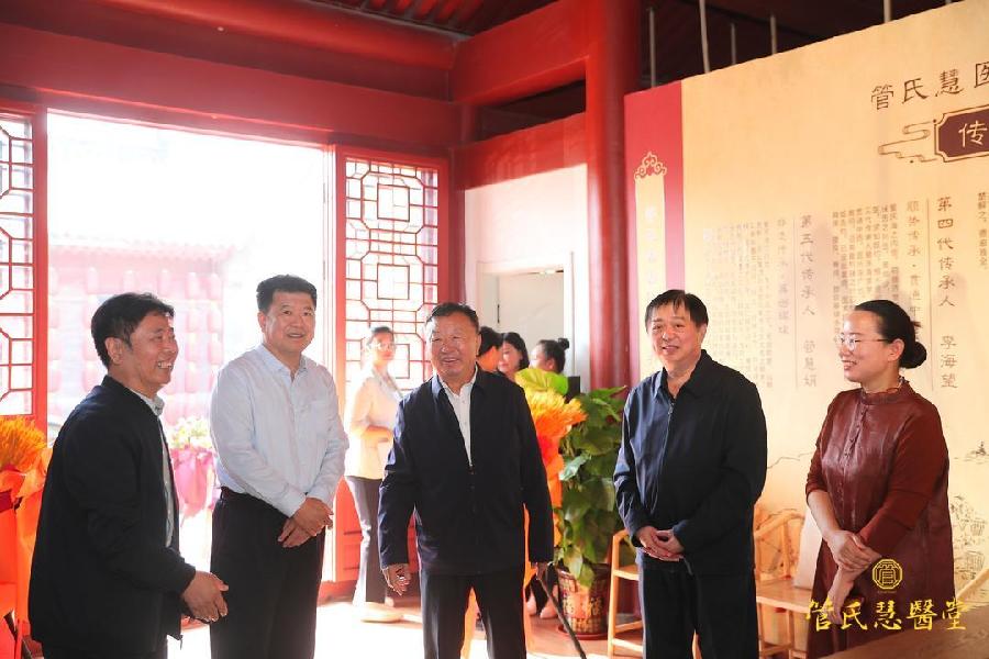 中华中医药文化（管氏膏药非遗技艺）研讨交流会暨北京中妆华康中医药研究院（聊城）运营中心隆重开业（图13）