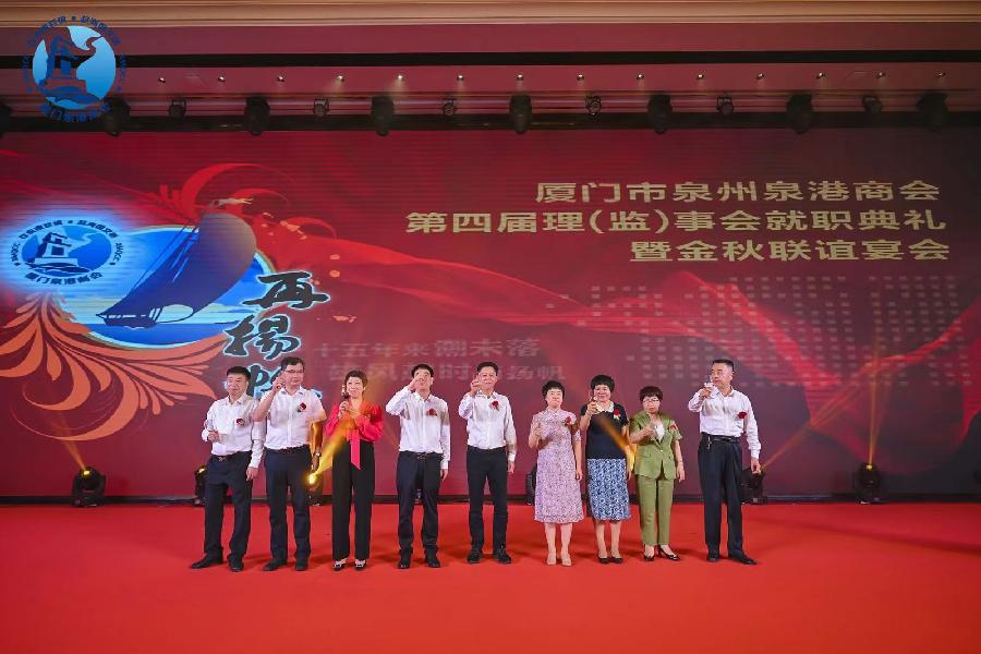 七律-再续辉煌～诗||雅轩琴韵（图27）