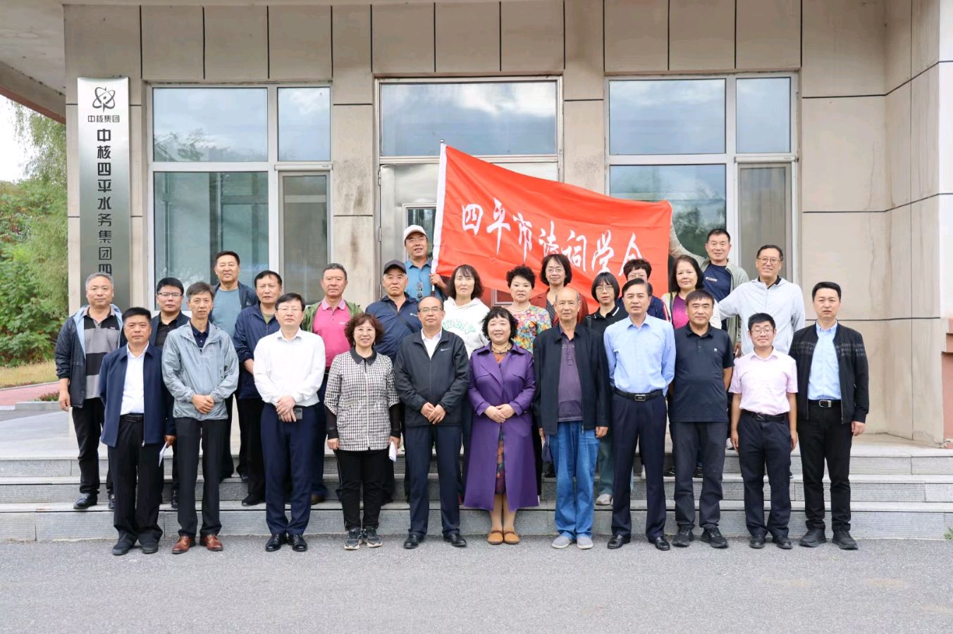 《九江文学社：北京头条》《名家专刊》优秀诗人金双成先生佳作欣赏【总第1878期】（图3）