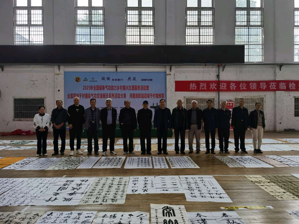 “庆国庆～度重阳”“中成杯”书画展评奖结果出炉 四个单位 八十二名个人榜上有名