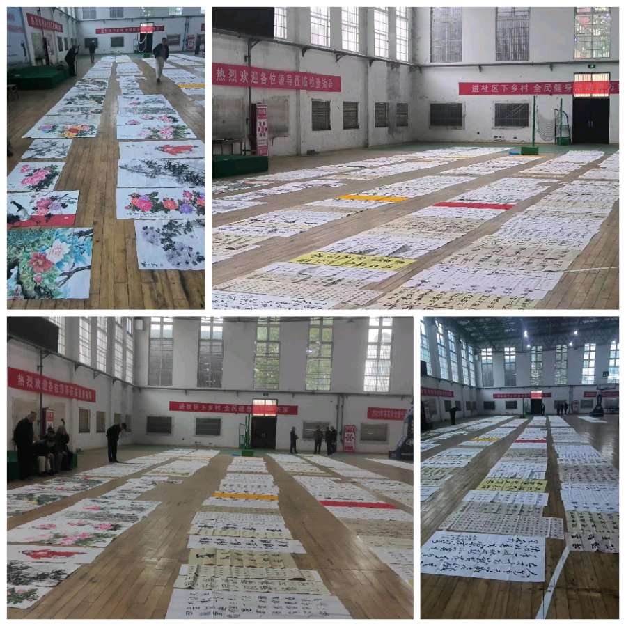 “庆国庆～度重阳”“中成杯”书画展评奖结果出炉 四个单位 八十二名个人榜上有名（图2）