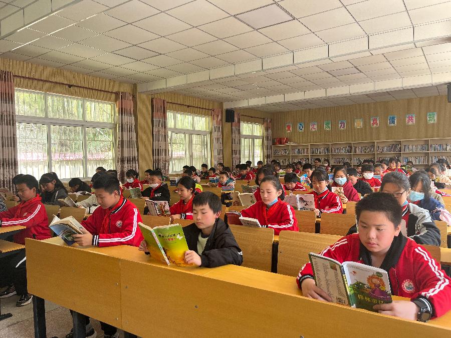 读书活动