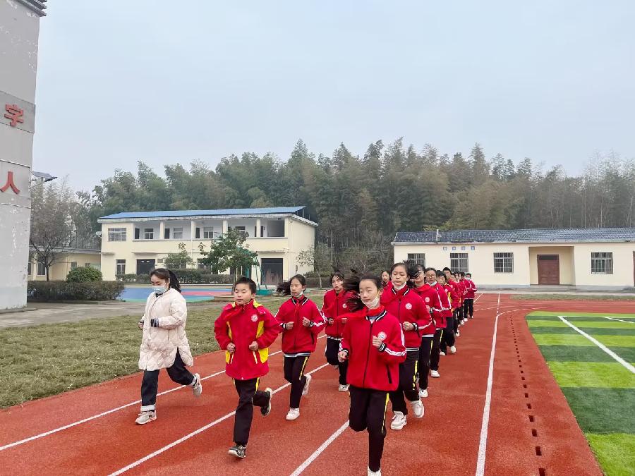 跑操 跑操
