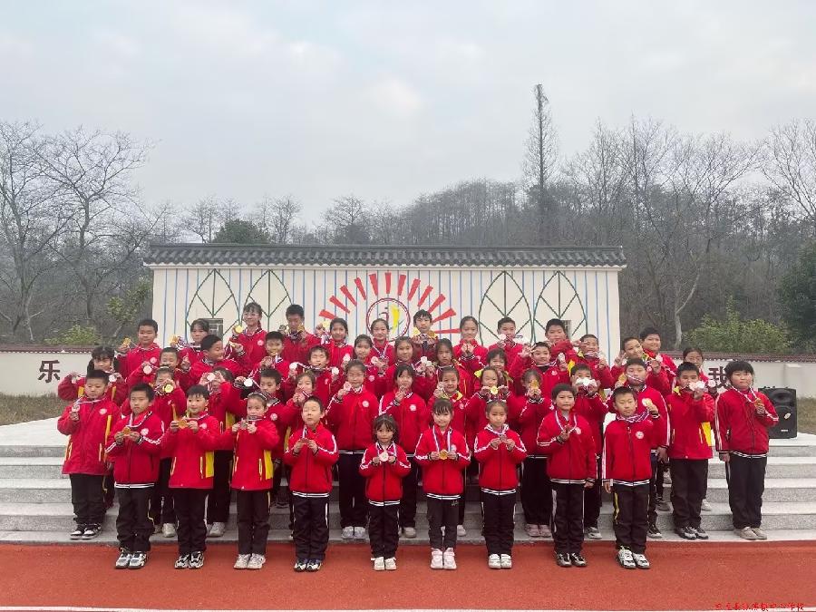 运动会2
