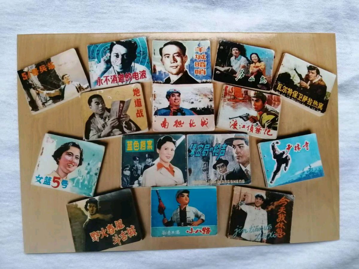 《九江文学社：北京头条》《电影碟片，重温历史经典》 作者/刘惠钧【总第1881期】（图3）