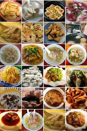 《七律 · 吃搅团》诗人：柳鸣（图2）