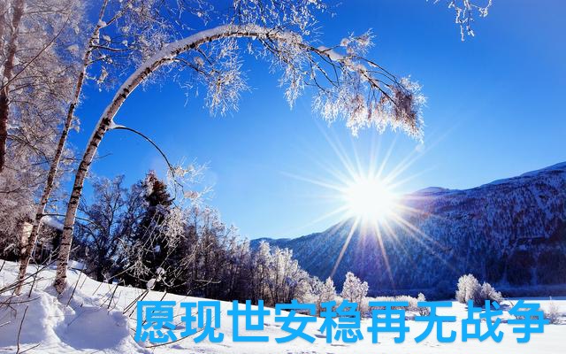 【海外诗译】精品双语朗诵《秋的心情》作者|静好、审译&朗诵|薇薇(图5)
