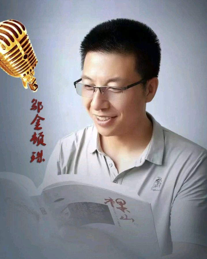 《深秋,又想起曾经的你》作者/庆福 配乐/紫金茉莉 江山传媒朗诵团/邬金顿珠/紫金茉莉(图7)