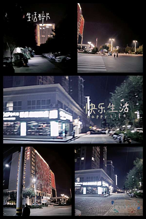 【✍锦园·随記】o41《🌃古徵秋行記》续（第11～15集）（图12）